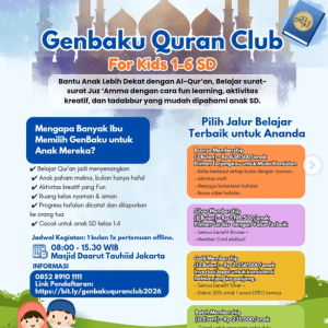 Genbaku Quran Club