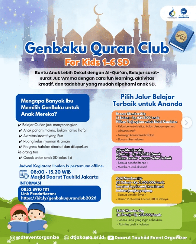 Genbaku Quran Club